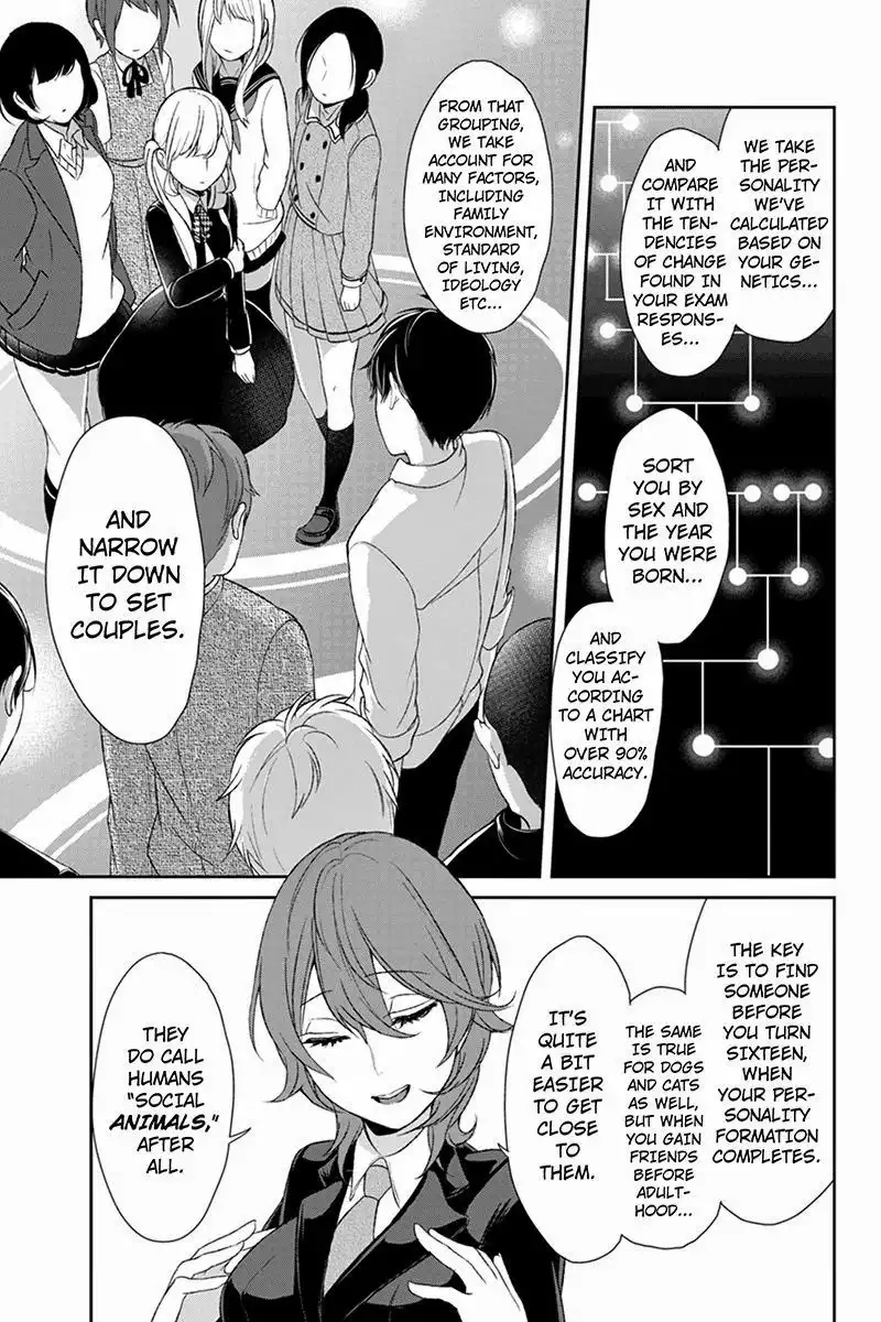 Koi to Uso Chapter 20 5